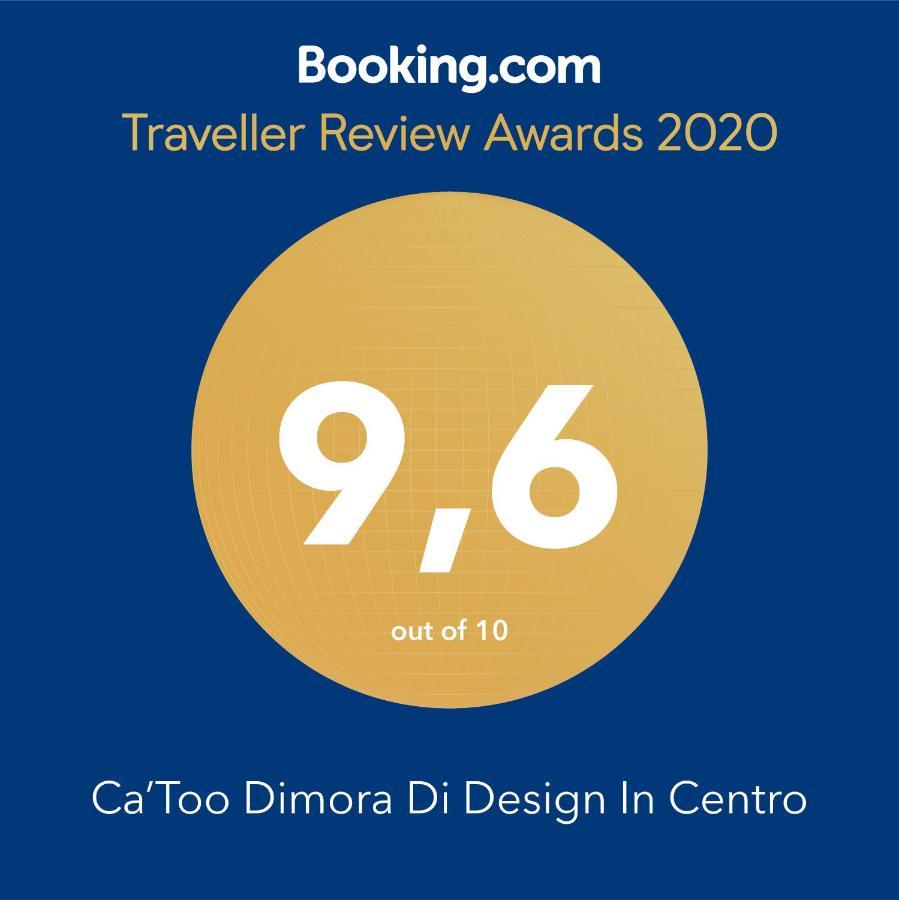 Catoo Dimora Di Design Park In Palazzo Nobiliare Al Duomo Apartment Padova Luaran gambar